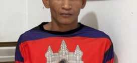 ទើបចេញពីគុកភ្លាម លួចចងទ្វារបន្ទប់អ្នកជិតខាងចូលលួចទូរស័ព្ទ ត្រូវប៉ូលិសចាប់បញ្ជូនទៅតុលាការជាលើកទី៤