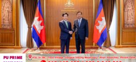 កម្ពុជា-កូរ៉េ ពិភាក្សាអំពីមធ្យោបាយក្នុងការធ្វើឱ្យស៊ីជម្រៅកិច្ចសហប្រតិបត្តិការទ្វេភាគីលើវិស័យនានា រួមមានពាណិជ្ជកម្មនិងវិនិយោគ ការពារជាតិនិងសន្តិសុខ អប់រំ ទេសចរណ៍ ព្រមទាំងការផ្លាស់ប្តូរប្រជាជននិងប្រជាជន