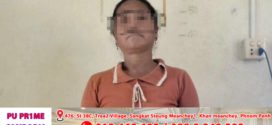 ខឹងប្តីចោទថាលួចមានសាហាយស្មន់ ទ្រាំលែងបានទាញកាំបិតផ្គាក់កាប់ប្តីរបួសធ្ងន់