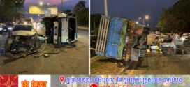 រថយន្តធុនធំបុកពីក្រោយរថយន្តតូចបណ្តាលឲ្យក្រឡាប់ផ្ងាជើងខ្លួនឯង