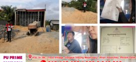 ទីបំផុត! ករណីរឿងដីធ្លីរបស់កងទ័ពជួរមុខម្នាក់ នៅស្រុកទឹកឈូ ខេត្តកំពត ត្រូវបានដោះស្រាយបញ្ចប់, ក្រុមគ្រួសារថ្លែងអំណរគុណឧបនាយករដ្ឋមន្ដ្រី សាយ សំអាល់ និងអាជ្ញាធរខេត្ត