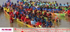 អបអរសាទរពិធីបើកការប្រកួតកីឡាទូកប្រពៃណីខ្នាតអន្តរជាតិ ទូក “ង”ទូកនាគ ទូកផ្កាចារ ទូកកានូ-កាយ៉ាក់ និងទូករ៉ូអ៊ីង ក្នុងព្រឹត្តិការណ៍កីឡាជាតិលើកទី២ ឆ្នាំ២០២៥