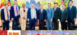 ក្រសួងទេសចរណ៍កម្ពុជា និងក្រសួងទេសចរណ៍គុយបា ឯកភាពចុះអនុស្សារណៈនៃការយោគយល់គ្នាស្តីពីកិច្ចសហប្រតិបត្តិការលើវិស័យទេសចរណ៍