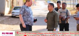 អ្នកនាំពាក្យខេត្តឧត្តរមានជ័យ៖ ជាជនជាតិអង់គ្លេស ដែលគ្មានសញ្ជាតិខ្មែរ លោក ខេវិន (Kevin Smith KH) បានលះបង់ ក្នុងបុព្វហេតុផ្សព្វផ្សាយការពិតពីការរងគ្រោះរបស់កម្ពុជា និងពីការឈ្លានពានរបស់ថៃ ឱ្យពិភពលោកបានដឹង ដោយមិនខ្លាចនឿយហត់ ឬសុវត្ថិភាព