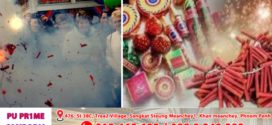 រដ្ឋបាលរាជធានីភ្នំពេញហាមដាច់ខាតមិនឱ្យមានការដុតផាវ កាំជ្រួច ឬបង្កសំឡេងផ្ទុះក្នុងឱកាសពិធីបុណ្យចូលឆ្នាំចិននិងមិនឱ្យមានការលេងល្បែងស៊ីសងគ្រប់ប្រភេទ