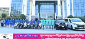 ស្នងការដ្ឋាននគរបាលរាជធានីភ្នំពេញបង្ហាញមុខជនសង្ស័យ១៩នាក់ ដែលបានប្រព្រឹត្តបទល្មើស៤ករណីផ្សេងគ្នា