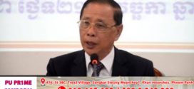 លោក សុខ ឥសាន បរិយាយពីនេះពីនោះពាក់ព័ន្ធកម្ពុជា (ត)