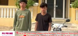 សមត្ថកិច្ចនគរបាលឃាត់ខ្លួនជនសង្ស័យ២នាក់់ក្នុងចំណោមបក្សពួកផេ្សងទៀតពាក់ព័ន្ធករណីអុកឡុកវាយគ្នា នៅមុខមន្ទីរពេទ្យបង្អែកជីភូក្រុងបាវិត