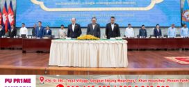 អតីតមេបញ្ជាការខ្មែរក្រហម កែវ ពង្ស៖ នយោបាយ «ឈ្នះ ឈ្នះ» ជាឱសថទិព្វព្យាបាលសង្គ្រាមរ៊ាំរ៉ៃ និងកសាងសុខសន្តិភាពសម្រាប់កម្ពុជា