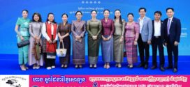 លោកស្រី ចម និម្មល៖ «យុទ្ធនាការផលិតផលជាតិ» គឺជាគំនិតផ្តួចផ្តើមយុទ្ធសាស្ត្រមួយរបស់ក្រសួងពាណិជ្ជកម្ម ក្នុងគោលបំណងលើកកម្ពស់ការយល់ដឹង និងជំរុញការប្រើប្រាស់ផលិតផលក្នុងស្រុក