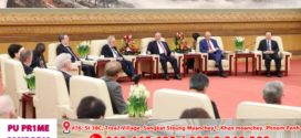 លោក Li Qiang នាយករដ្ឋមន្ត្រីចិនរៀបចំពិធីសំណេះសំណាលអបអរសាអរបុណ្យចូលឆ្នាំ្ថថ្មីចិនជាមួយអ្នកជំនាញបរទេស   