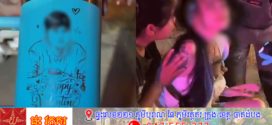 បុរសម្នាក់ស្លាប់នៅប្រទេសថៃ ពេលកំពុងដឹកកាដូថ្ងៃបុណ្យនៃសេចក្តីស្រឡាញ់ពីសង្សារ