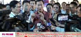 ក្រសួងរ៉ែ និងថាមពល រៀបចំពិព័រណ៍ផលិតផលរ៉ែ រយៈពេលពីរថ្ងៃលើវិថីថ្មើរជើងចតុមុខ ដើម្បីបញ្ជ្រៀបការយល់ដឹងពីប្រយោជន៍របស់រ៉ែក្នុងសេដ្ឋកិច្ចជាតិ