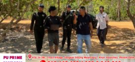 កម្លាំងកងរាជអាវុធហត្ថខេត្តស្ទឹងត្រែងបង្ក្រាបមុខសញ្ញាចោរកម្ម និងគ្រឿងញៀន២នាក់បញ្ជូនទៅសាលាដំបូង