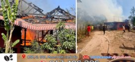 ផ្ទះប្រជាពលរដ្ឋ១ខ្នងនៅស្រុកប្រាសាទបាគង ត្រូវអគ្គីភ័យឆាបឆេះទាំងស្រុង បណ្តាលមកពីឆ្លងចរន្តអគ្គិសនី
