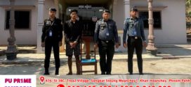 កម្លាំងកងរាជអាវុធហត្ថបង្ក្រាបករណីចោរកម្មលួចលួចលុយចំនួន ១១៨០០ដុល្លារនិង ៤០០០០០រៀល