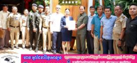 គណៈបញ្ជាការឯកភាពខណ្ឌដូនពេញ បន្តចុះត្រួតពិនិត្យទីតាំងអាគារខុនដូរ អាផាតមិន ផ្ទះសំណាក់ និងសណ្ឋាគារ ចំនួន ២៥ទីតាំង ក្នុងគោលដៅប្រតិបត្តិការបោសសម្អាតទីតាំងសង្ស័យប្រព្រឹត្តបទល្មើសឆបោកតាមប្រព័ន្ធបច្ចេកវិទ្យា (ONLINE SCAMS)