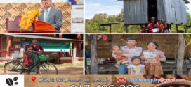 រដ្ឋនឹងផ្តល់ថវិកាប្រមាណ១លាន៨០ម៉ឺនរៀលជូនគ្រួសារក្រីក្រគោលដៅនៅស្រុកទឹកផុស ខេត្តកំពង់ឆ្នាំង និងស្រុករវៀង ខេត្តព្រះវិហារ