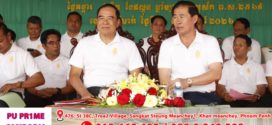 លោក លី ធុជ ៖ ការបោសសម្អាតមីនគឺជាការស្តារជីវភាពរស់នៅប្រកដោយសេចក្តីថ្លៃថ្នូររបស់ប្រជាពលរដ្ឋ 
