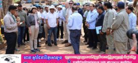 ក្រសួងការបរទេស បង្ហាញពីដំណើរទស្សនកិច្ចរបស់អង្គទូត ទៅកាន់តំបន់ព្រំដែន ក្នុងខេត្តបន្ទាយមានជ័យ