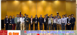 ជប៉ុនផ្ដល់ជំនួយប្រមាណ ១៧លានដុល្លារដល់ពលរដ្ឋកម្ពុជា ក្រោយផ្ទុះជម្លោះព្រំដែនរវាងកម្ពុជា និងថៃ