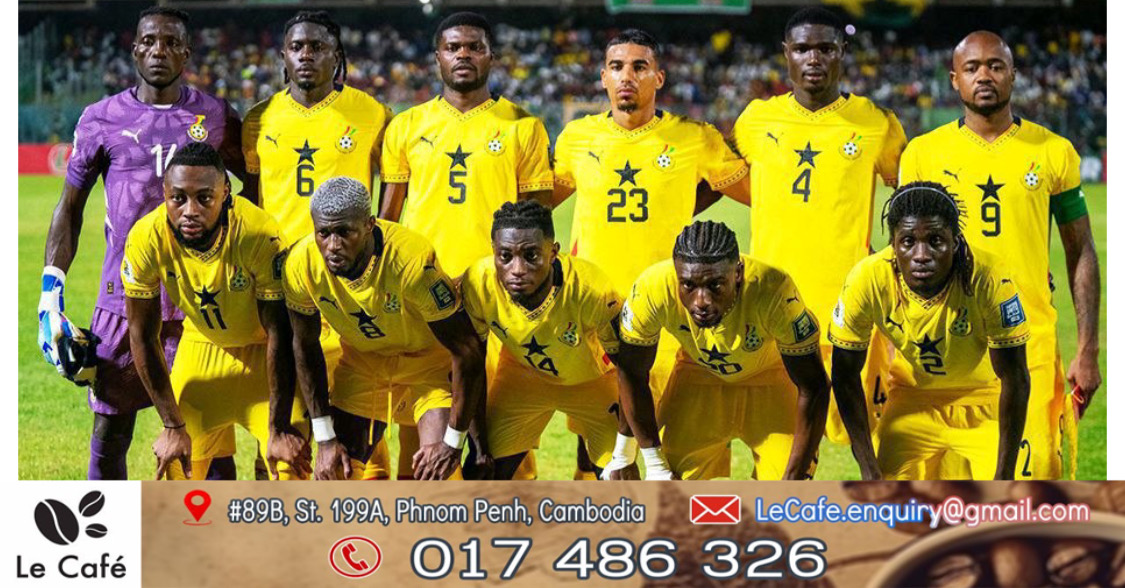 នាឡិកាប្រណីតរបស់កីឡាករបាល់ទាត់ហ្គាណាត្រូវគេលួចពីសណ្ឋាគារ