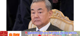ចិននិយាយថា «ពន្លឺនៃក្តីសង្ឃឹម» សម្រាប់សន្តិភាពក្នុងជម្លោះអ៊ីរ៉ង់