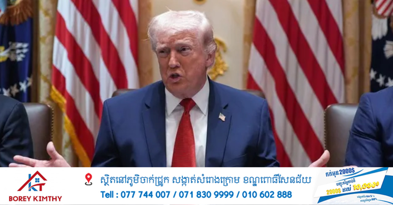 ប្រធានាធិបតី Trump បញ្ជាក់ពីការចរចាជាមួយអ៊ីរ៉ង់ និងពង្រីកបទឈប់បាញ់លើហេដ្ឋារចនាសម្ព័ន្ធថាមពល