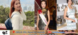 រាជិនីសម្រស់ Karmen Kwok លក់ខុនដូដ៏ប្រណីតដែលជាកាដូពីមហាសេដ្ឋី Richard Li ក្នុងតម្លៃខាតដើម