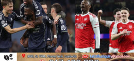 Real Madrid ទម្លាក់ Man City នៅ Champions League បីរដូវកាលជាប់គ្នា កាំភ្លើងធំនឹងប៉ះSporting
