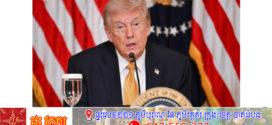 ប្រធានាធិបតី Trump រិះគន់សម្ព័ន្ធមិត្តចំពោះការបដិសេធការគាំទ្រនៅក្នុងច្រកសមុទ្រ Hormuz