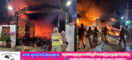 ស្លាប់ម្នាក់រងរបួសធ្ងន់ម្នាក់ក្នុងហេតុការណ៍គ្រោះអគ្គិភ័យឆេះផ្ទះល្វែងក្នុងបុរីលន​ ស៉ីធីនៅសង្កាត់ចោមចៅទី២
