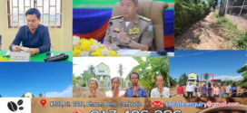 អភិបាលខេត្តកណ្តាល​ បញ្ជូនលិខិតសុំអន្តរាគមន៍ ករណី ពលរដ្ឋចំនួន ០៨ គ្រួសារ  ប្តឹងគ្រួសារព្រះរាជអាជ្ញានិងចៅក្រម រឿងធ្វើរបងបិទផ្លូវ ទៅរដ្ឋមន្ត្រីក្រសួងយុត្តិធម៌