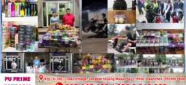តើអ្វី ជាគោលការណ៍បង្ក្រាបក្មេងទំនើង របស់អាវុធហត្ថរាជធានីភ្នំពេញ?