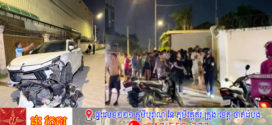 រថយន្តស៊េរីទំនេីបបើកទៅបុកម៉ូតូអូសជាច្រេីនម៉ែត្រ​ បណ្តាលឲ្យក្មេងប្រុសម្នាក់រងរបួសធ្ងន់​ និងបង្កជាហិង្សារវាយតៃកុងរថយន្តបែកក្បាលផ្អេីលដល់សមត្ថកិច្ច