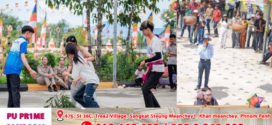 អបអរសាទ បុណ្យចូលឆ្នាំថ្មីប្រពៃណីជាតិខ្មែរ​ កម្មវិធីសង្ក្រាន្តស្វាយរៀង នឹងប្រព្រឹត្តទៅ នៅថ្ងៃទី១៤ ដល់ថ្ងៃទី១៦ ខែមេសា ឆ្នាំ២០២៦​ ខាងមុខនេះ