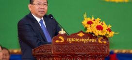 អភិបាលខេត្តកំពតណែនាំអភិបាលក្រុងទាំងពីរឲ្យបន្តខិតខំដឹកនាំរៀបចំក្រុងឲ្យកាន់តែល្អប្រសើរ