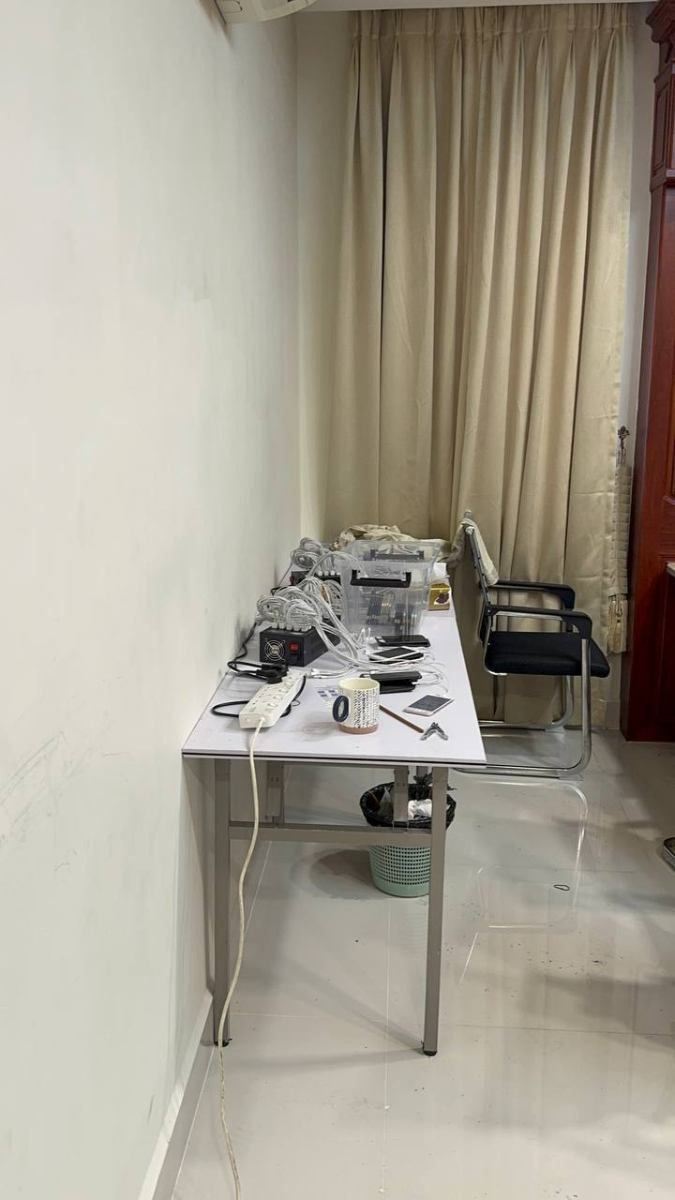 ការចុះបង្ក្រាបទីតាំងល្បែងស៊ីសងអនឡាញ