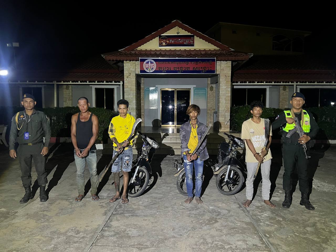 កម្លាំងអាវុធហត្ថខេត្តកំពង់ស្ពឺ