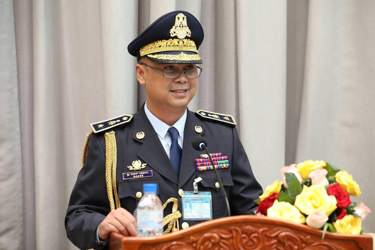 ឧត្តមសេនីយ៍ឯក សៀង សេន