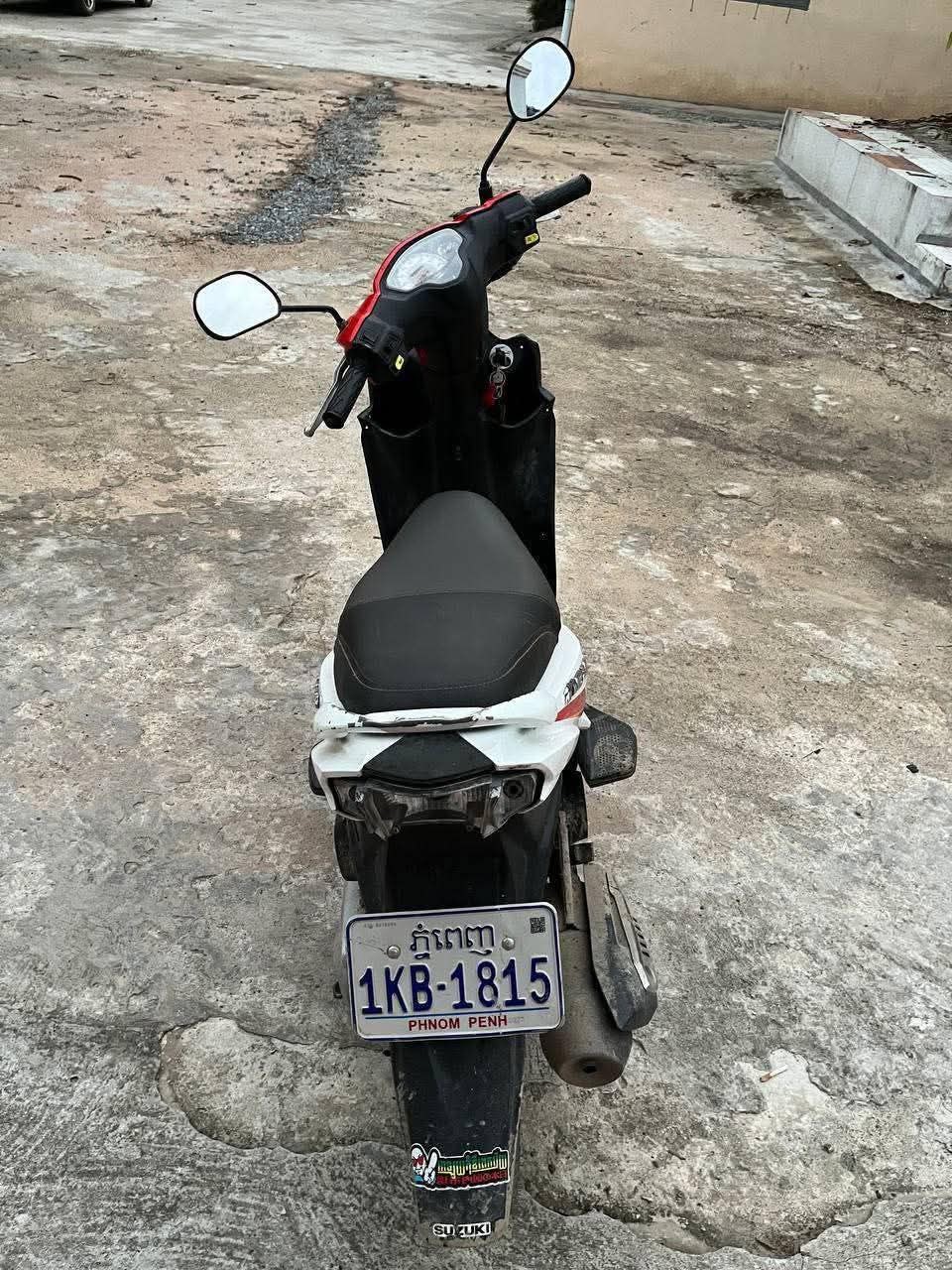 ការអប់រំក្មេងទំនើង