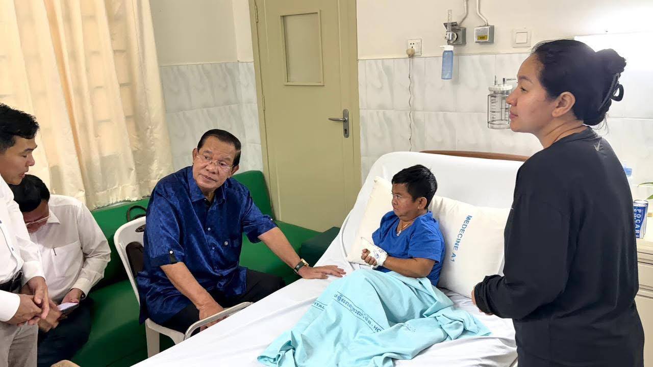 ការថែទាំអ្នកជម្ងឺ