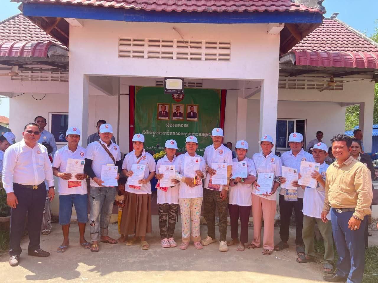 ក្រុមសកម្មជនខេត្តស្វាយរៀង