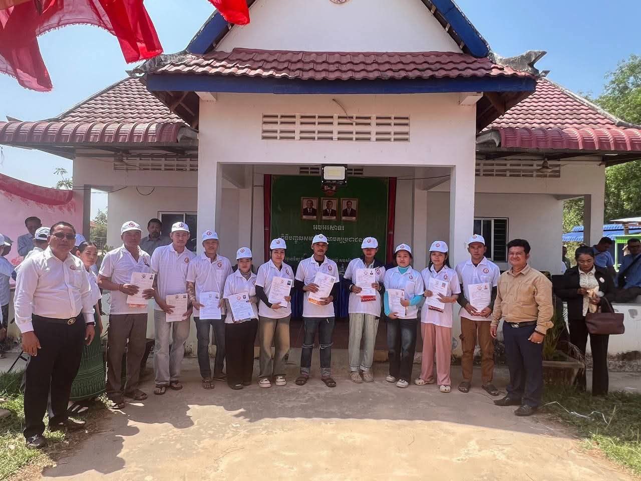 ការចូលរួមជាមួយគណបក្សប្រជាជនកម្ពុជា