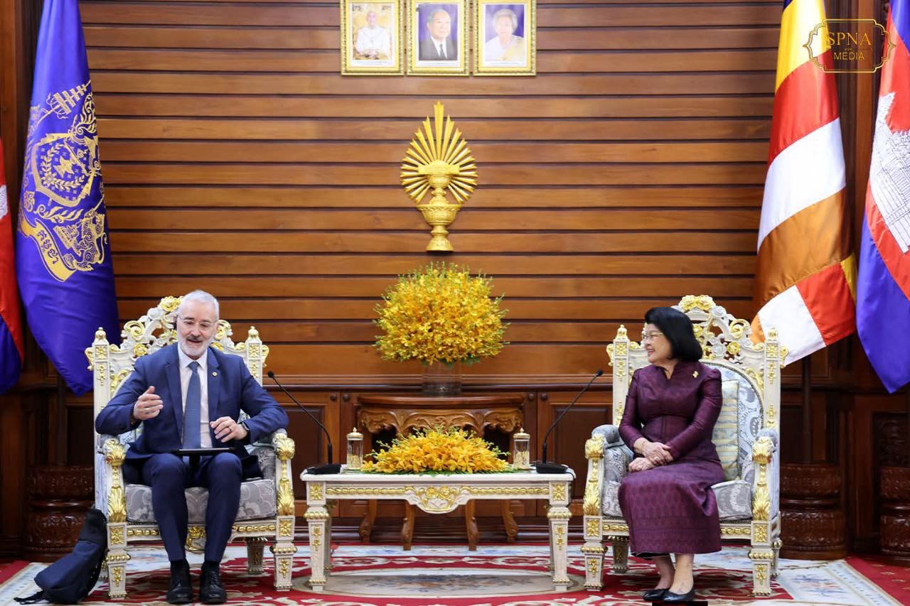 កិច្ចសន្និសីទរវាងអភិបាលសភាទាំងពីរ