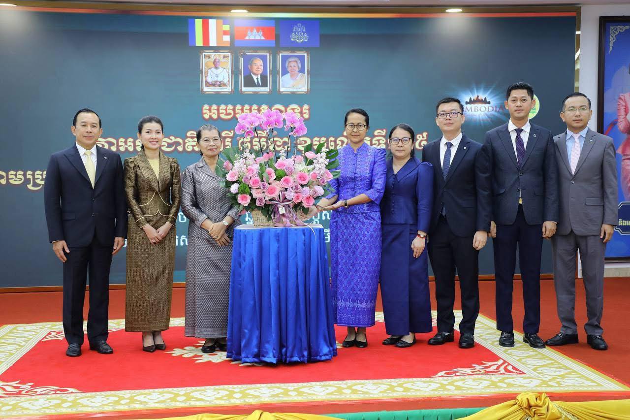 ទិវានារីអន្តរជាតិ