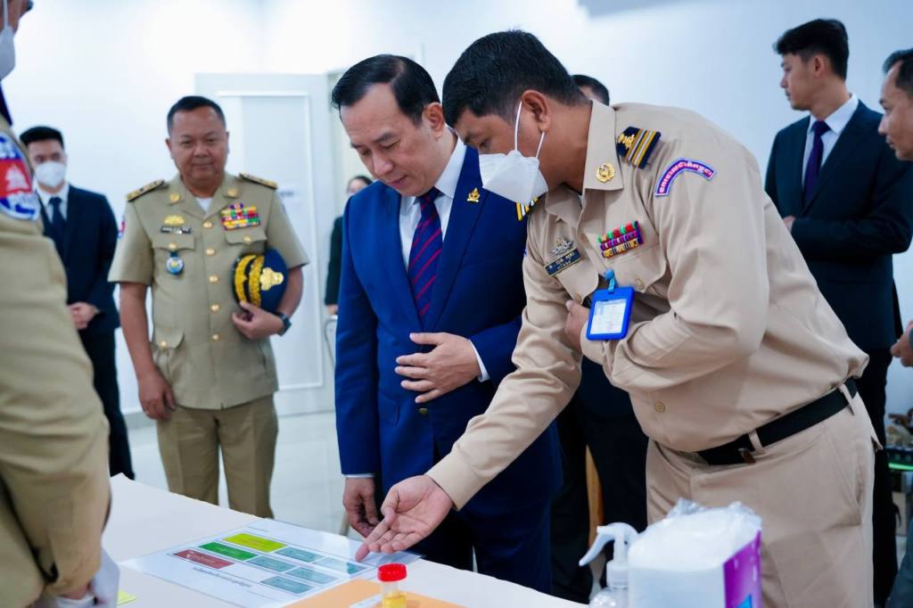 ការប្រជុំថ្នាក់ជាតិ