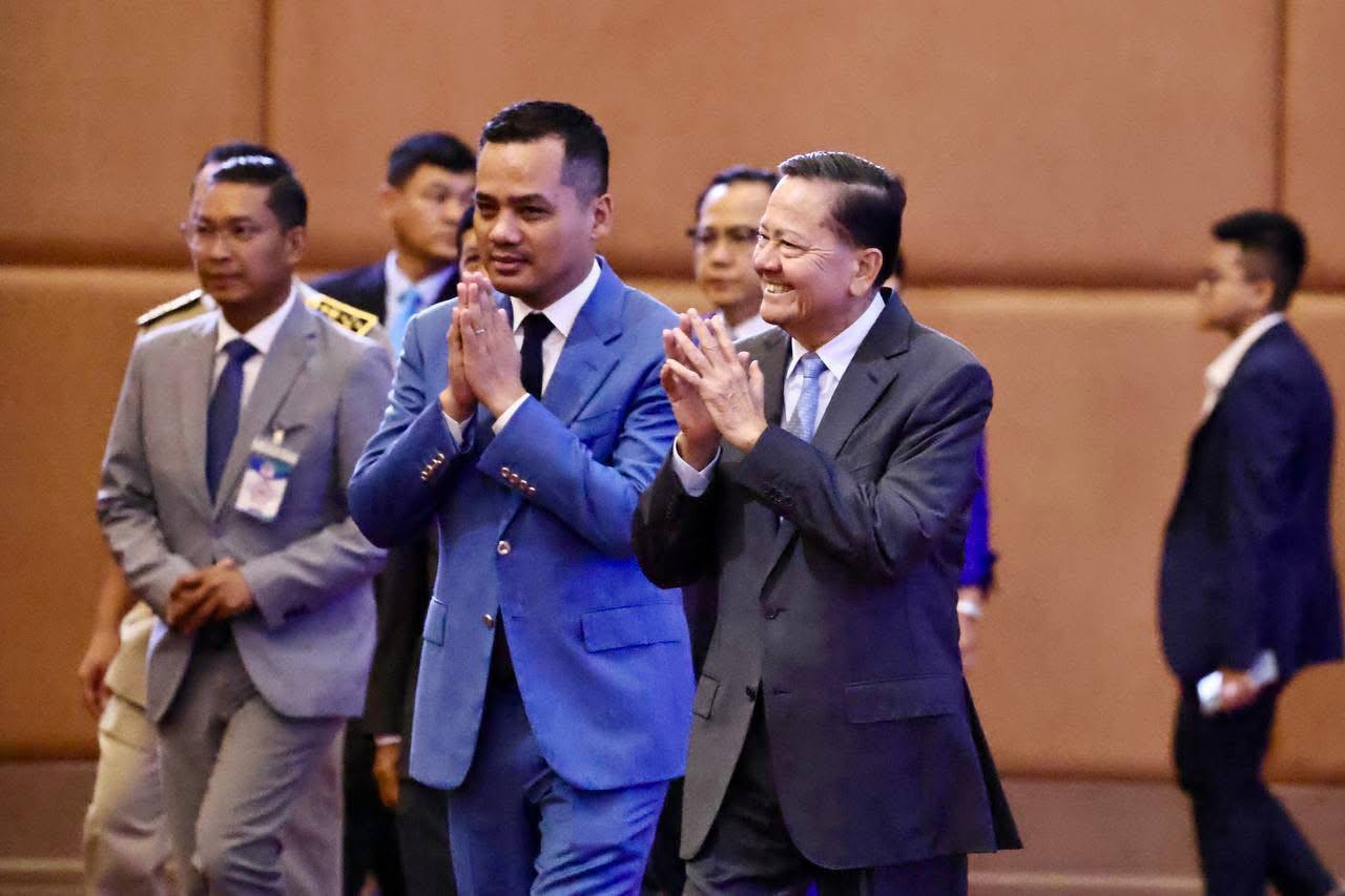 ការប្រជុំពេញបេសកកម្ម