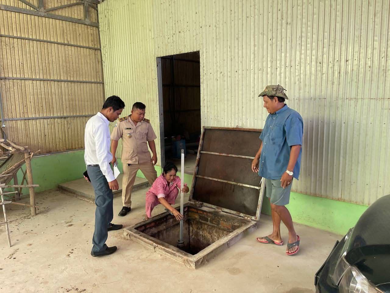 ការត្រួតពិនិត្យស្ថានីយប្រេង