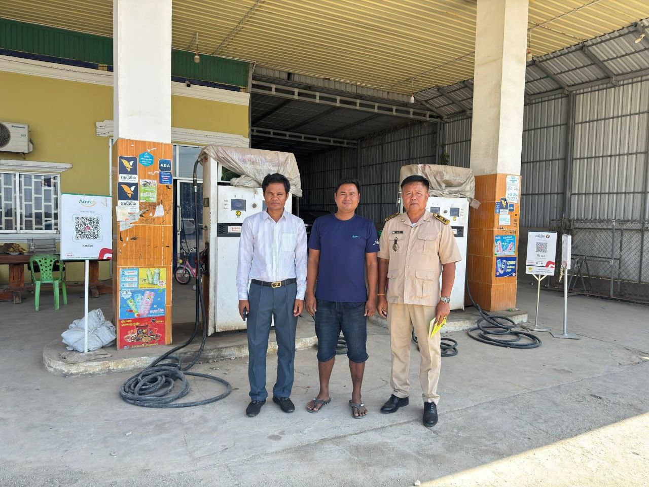 ការត្រួតពិនិត្យស្តង់ដាប្រេង